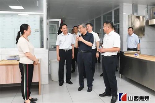 山西焦煤集團啟動市場調(diào)查，為戰(zhàn)略布局錨定新方向